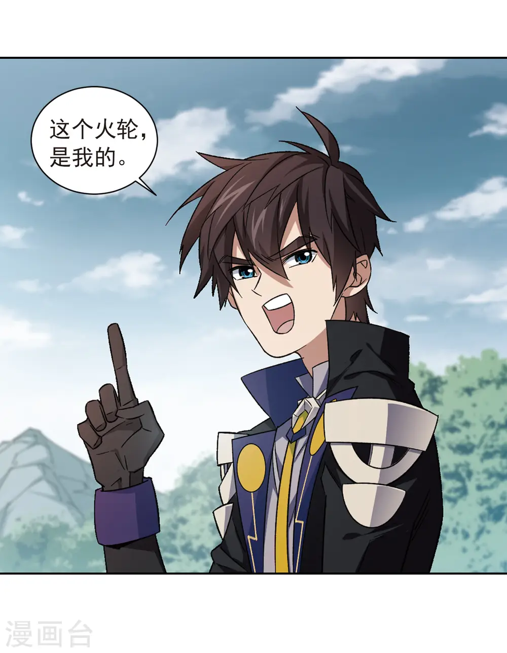 第339话 知己知彼38