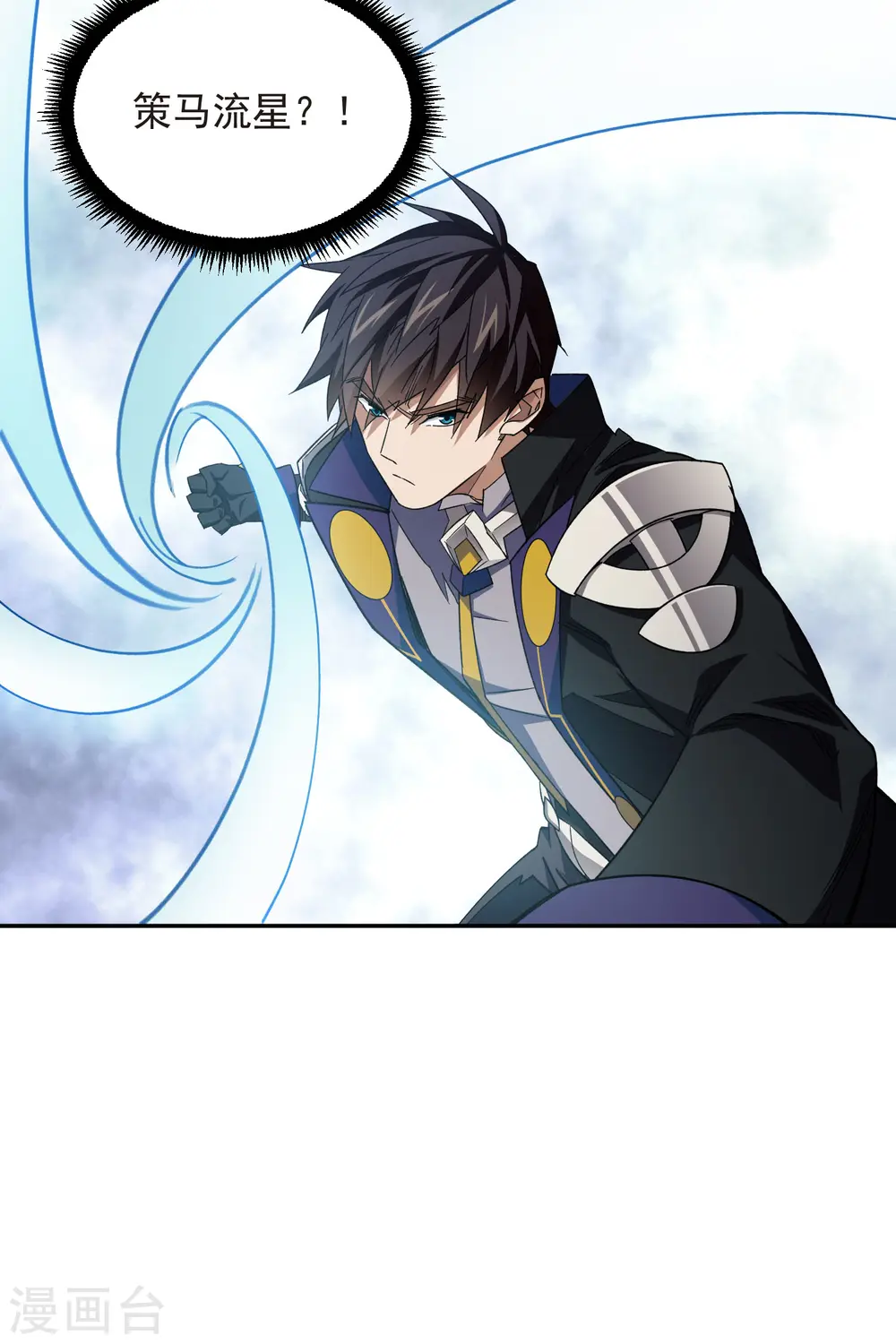 第428话 拳师挑战29