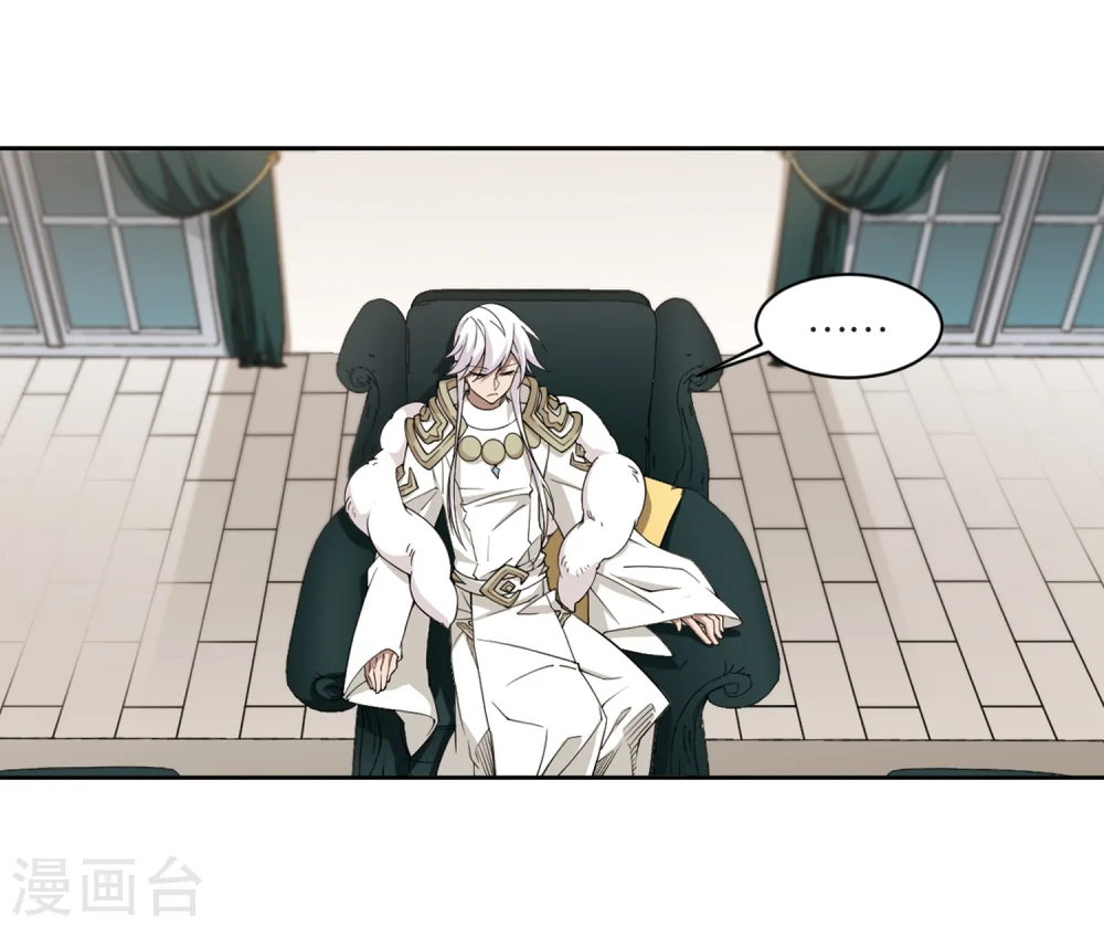 第209话 大型强盗组织227