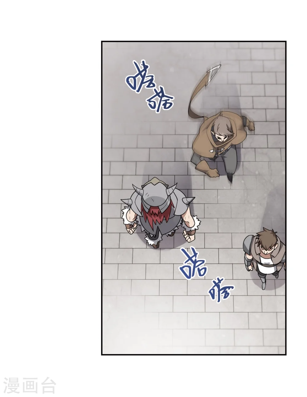 第220话 得不偿失116