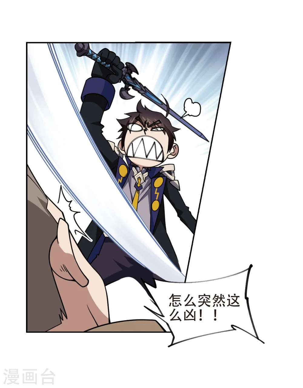 第218话 ”强力“牧师224