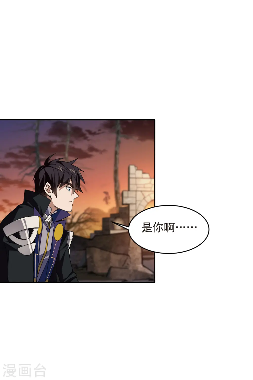第452话 老相识26