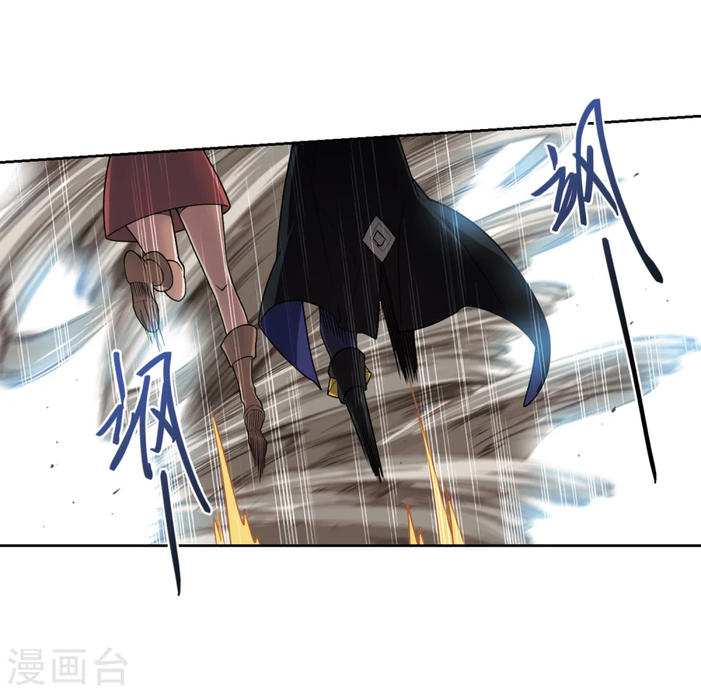 第204话 来自四面八方的觊觎320