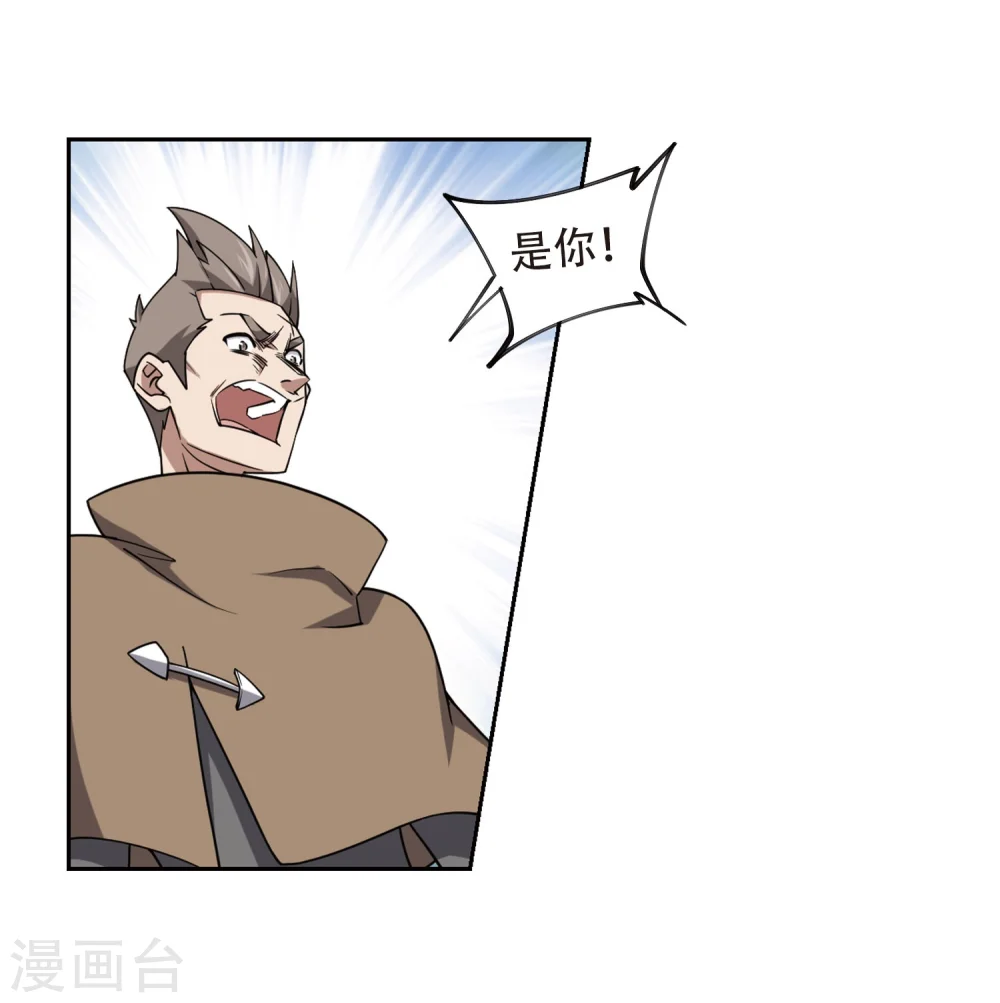 第220话 得不偿失119
