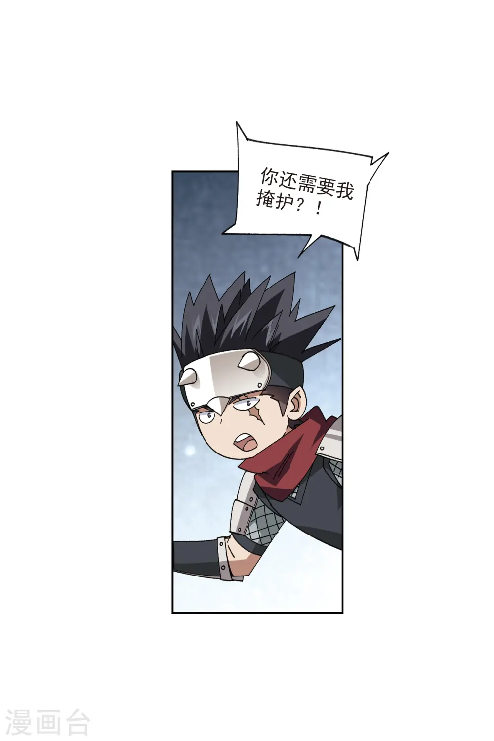 第417话 抢分37