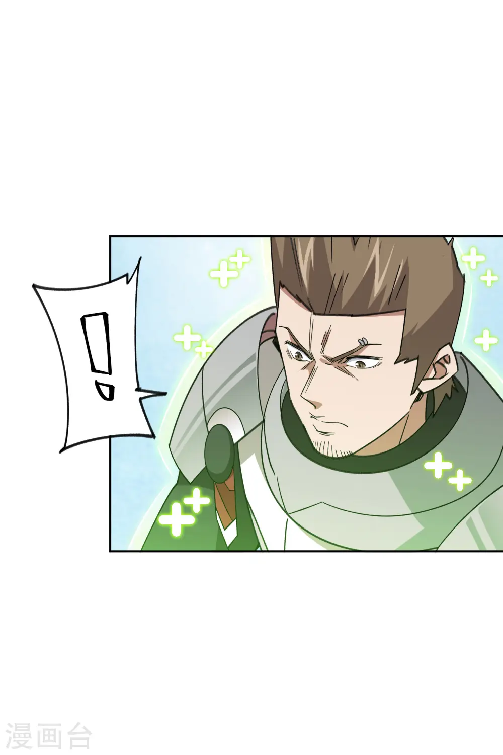 第434话 诱饵二号3