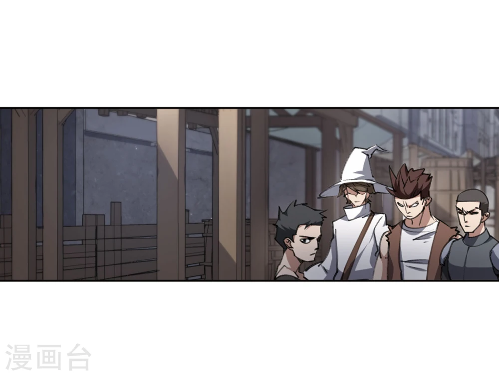 第202话 来自四面八方的觊觎122