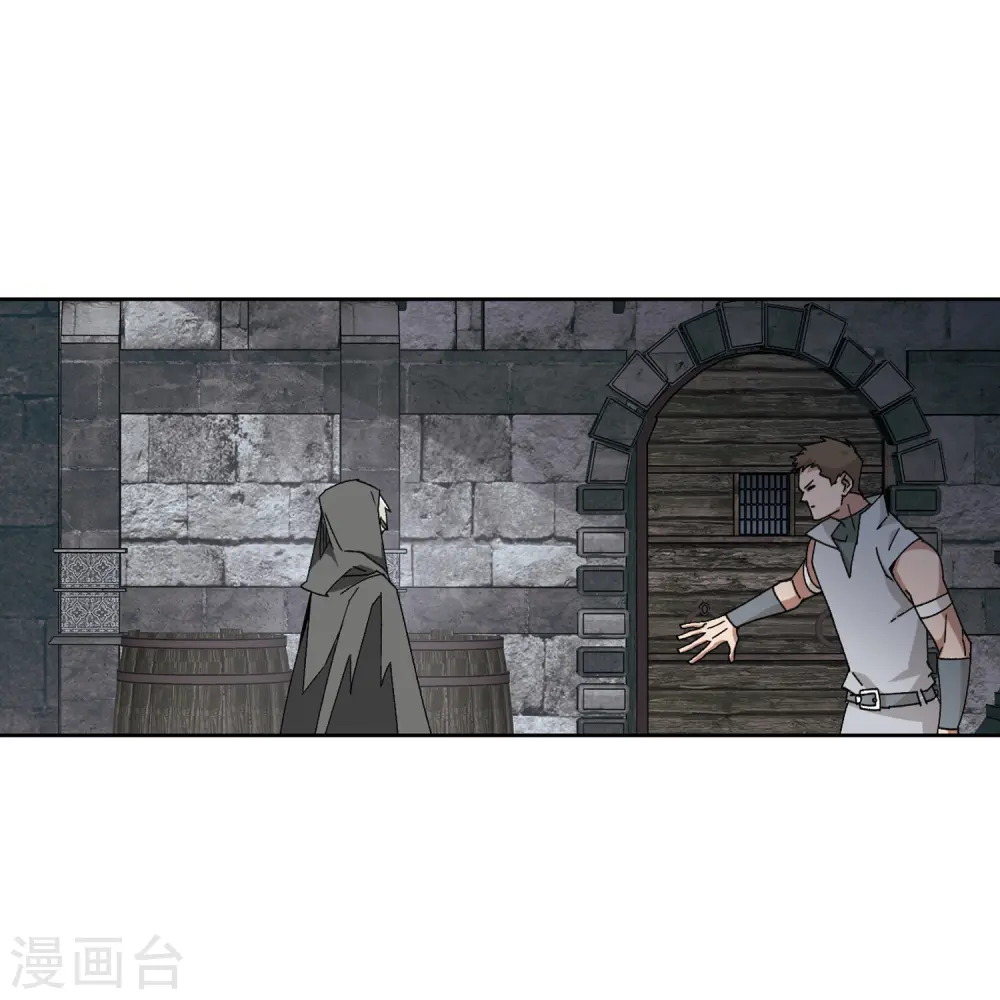 第422话 不团结的精英团26