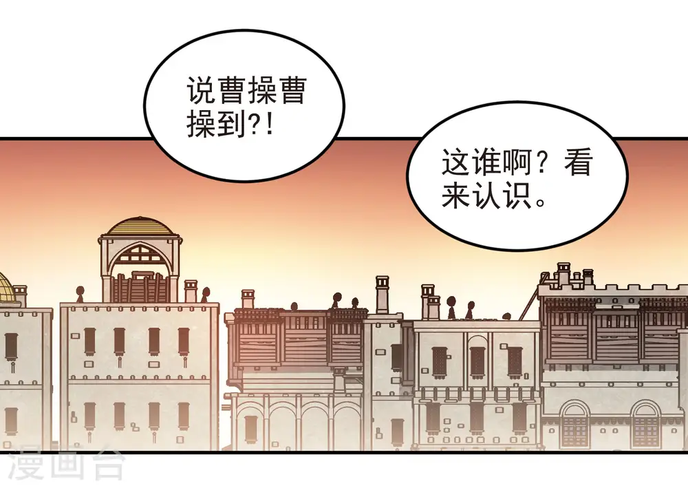 第463话 一穷二白14