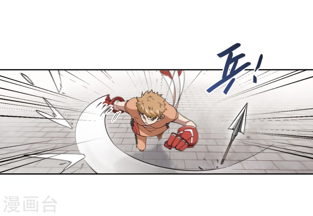 第217话 ”强力“牧师19