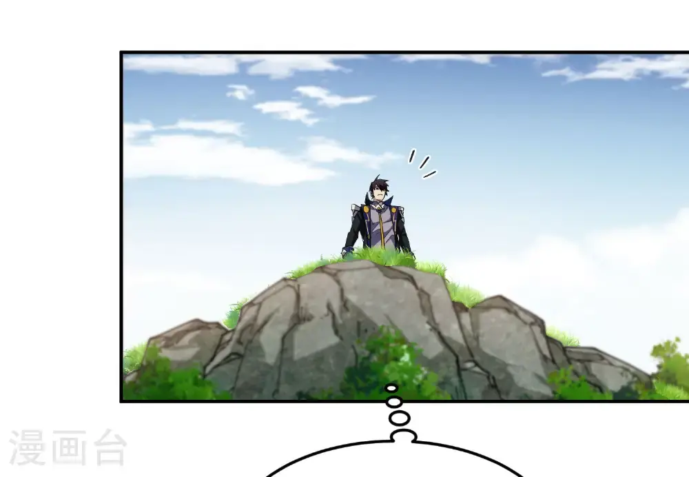 第484话 卑鄙的手段27