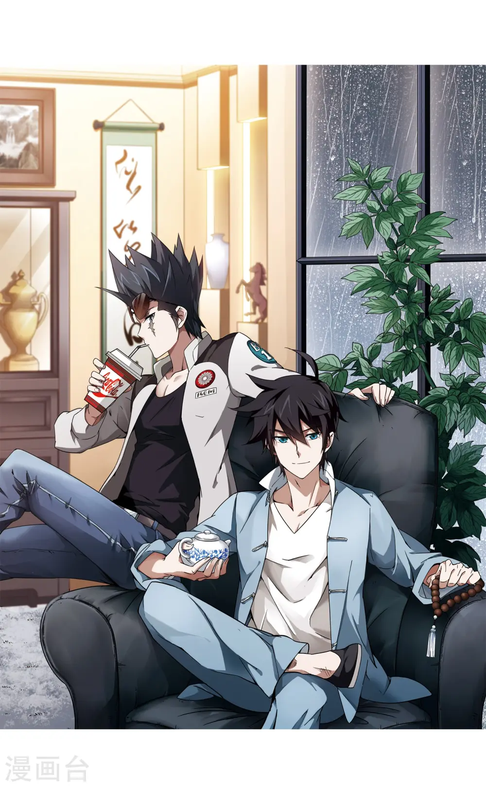第47话 猫的好奇心11