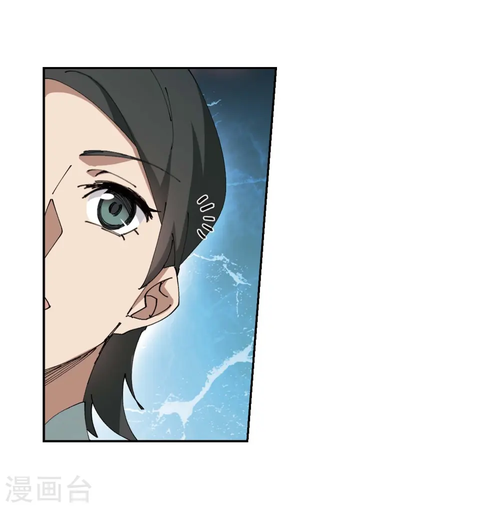 第256话 身份暴露19