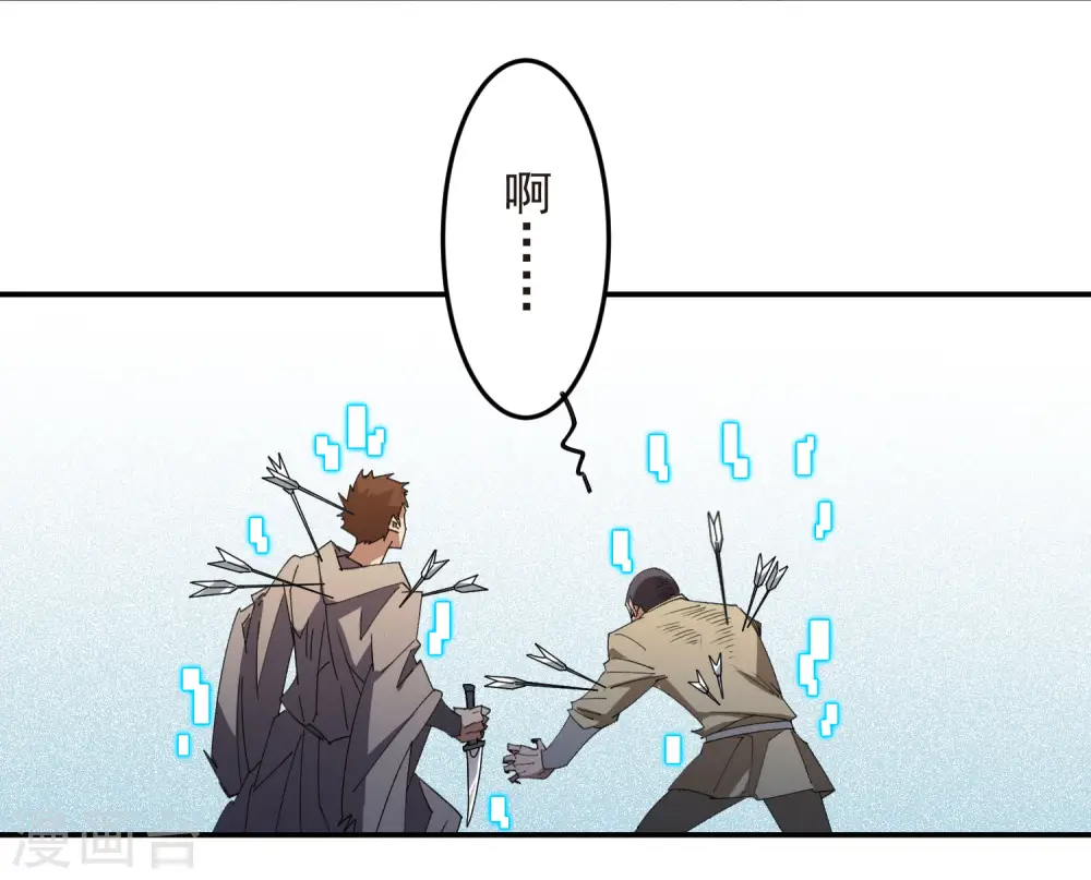第463话 一穷二白9