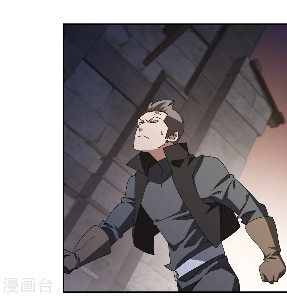 第461话 陷阱的精髓4