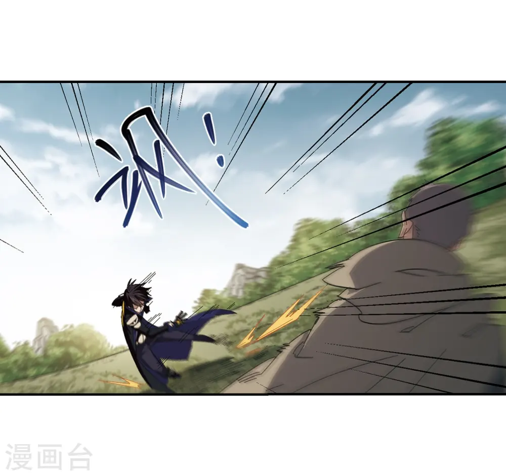 第284话 拔刀术215