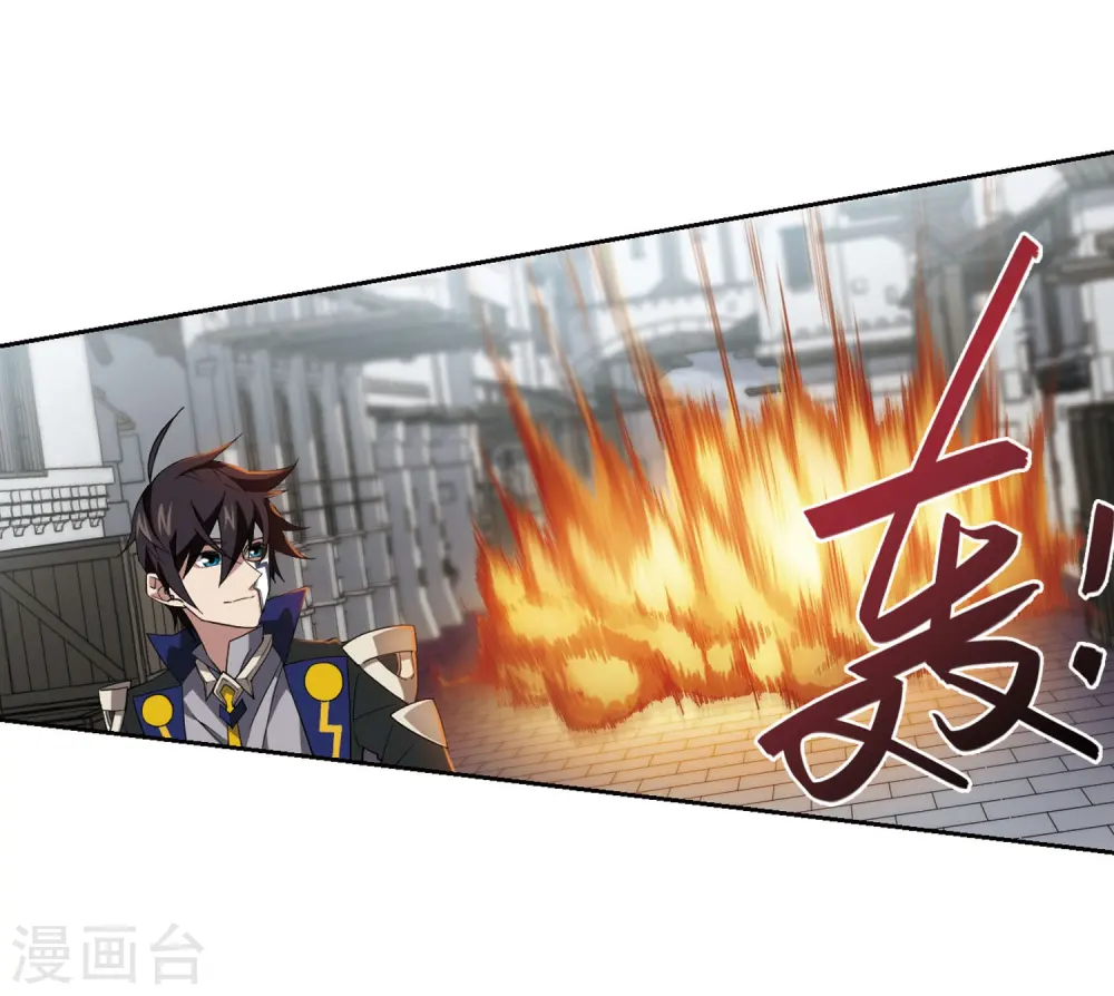 第189话 法师堵门138