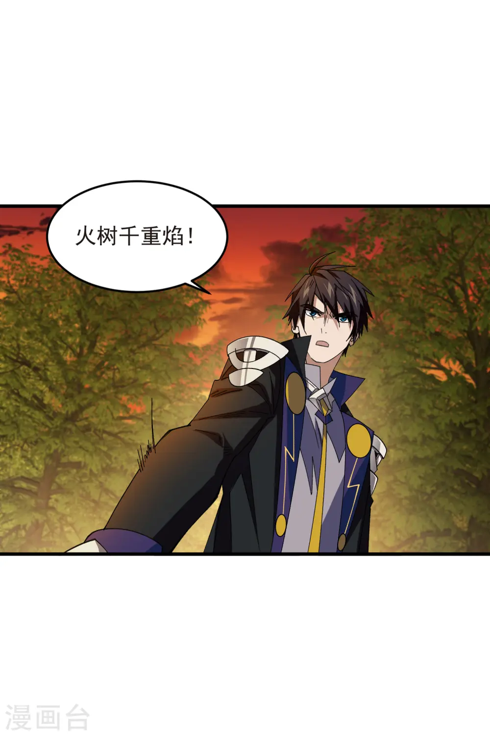 第439话 真正的BOSS15