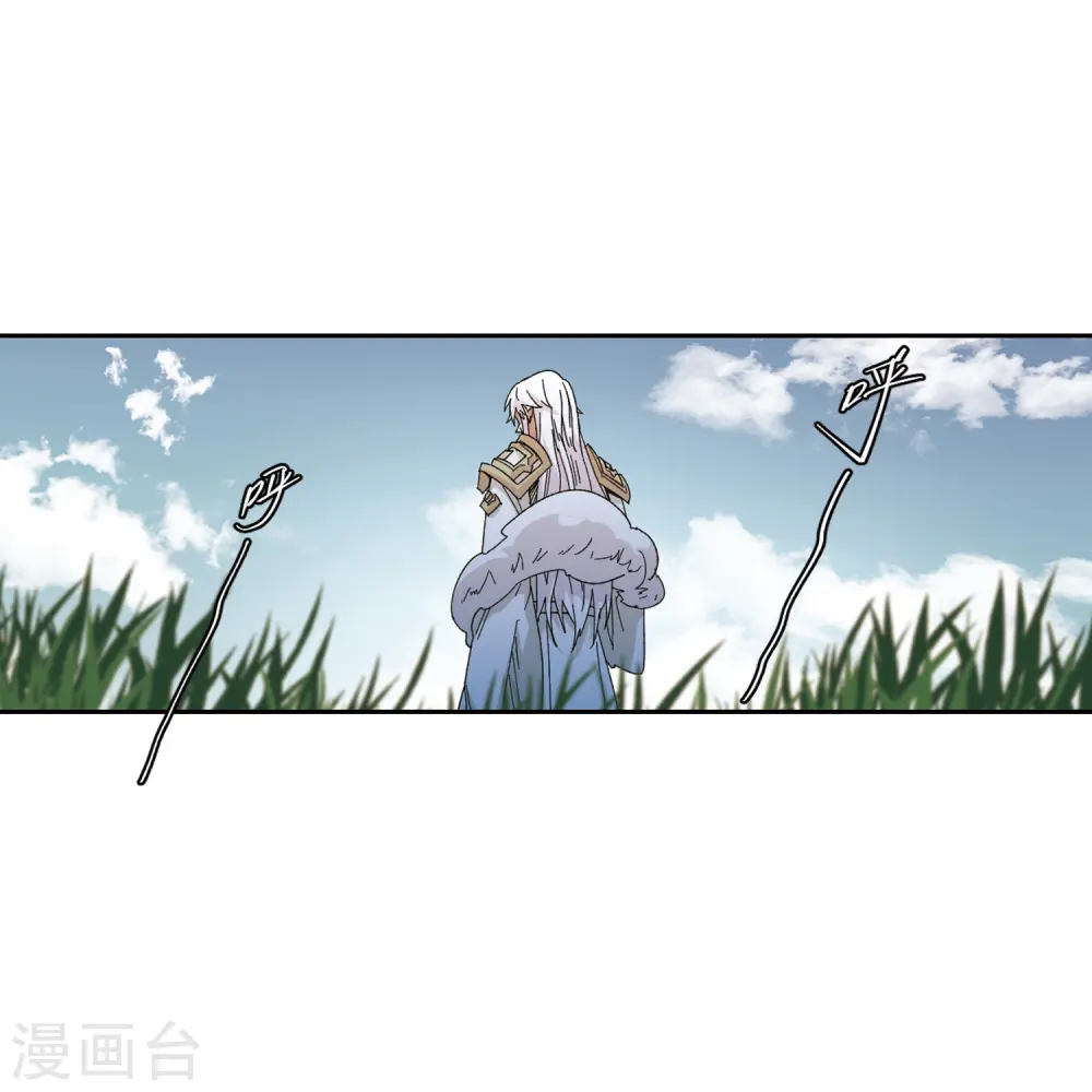 第424话 被策反的法师126