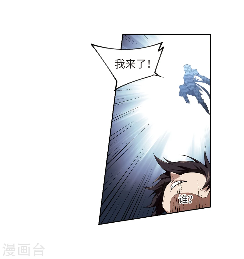 第225话 千里大战“葫芦娃”314