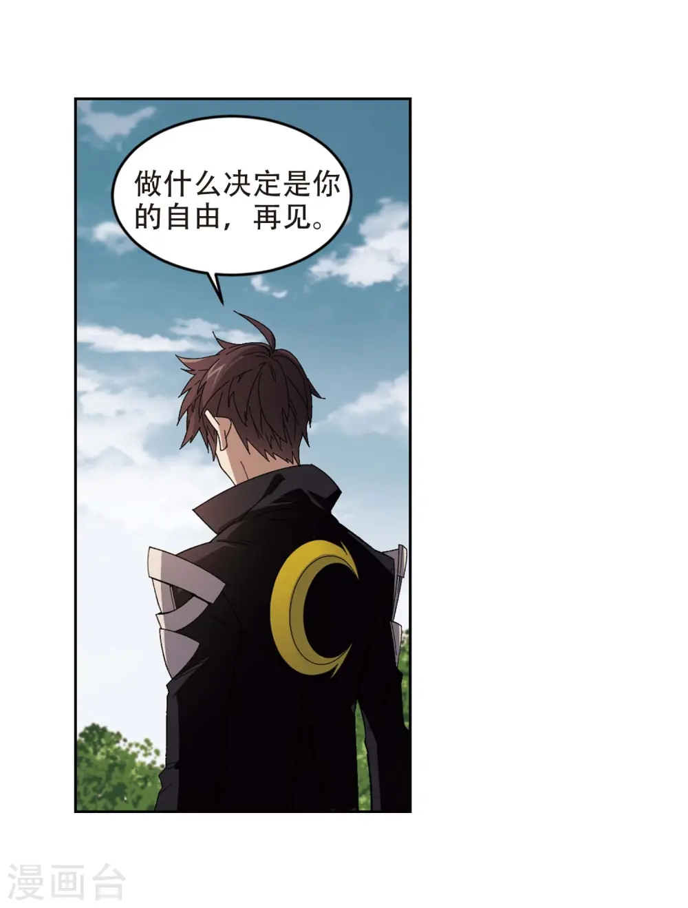 第293话 五小强214