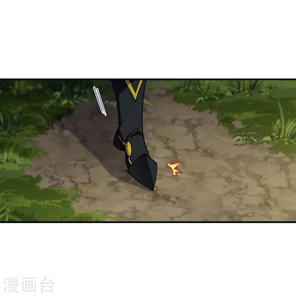 第450话 70级练级区11