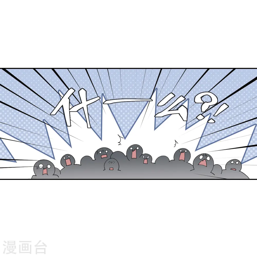 第409话 恶人有恶报113