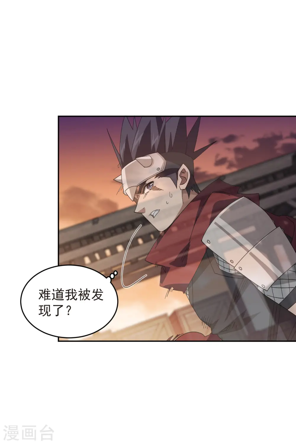 第456话 仇人6