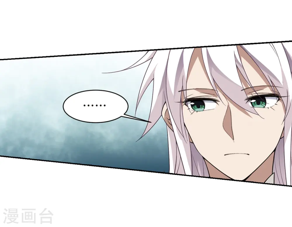 第231话 千里的危机310