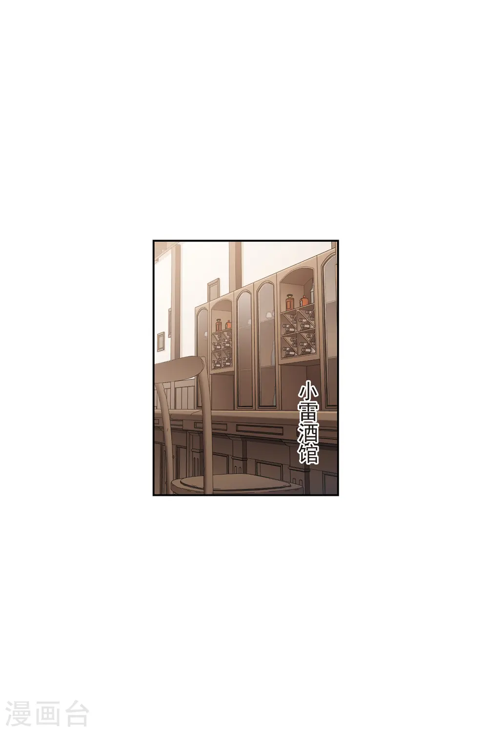 第415话 抢分15