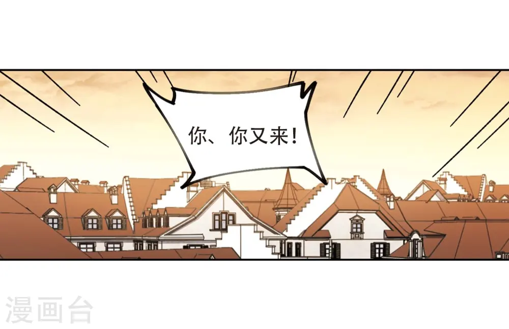 第273话 落衣红莲312