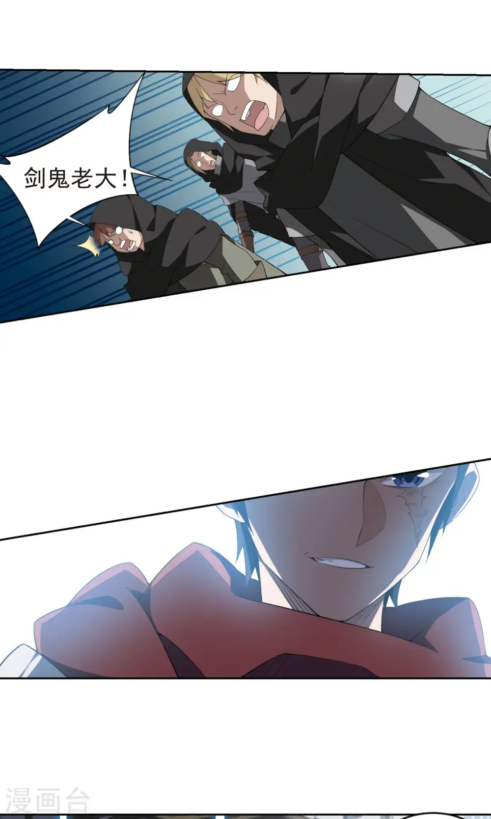 第180话 失策？213