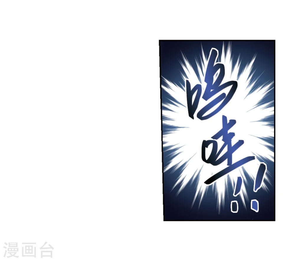 第217话 ”强力“牧师112