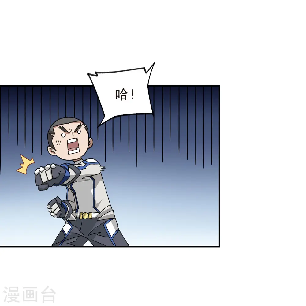 第428话 拳师挑战18