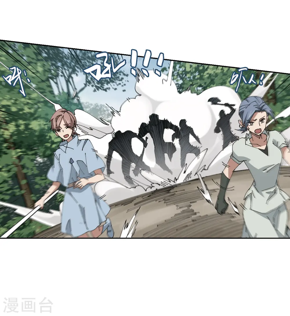 第253话 牧羊犬127