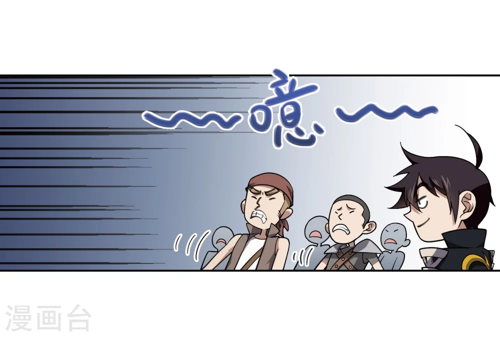 第221话 得不偿失225