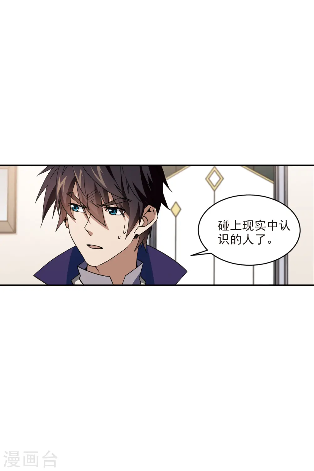 第415话 抢分116