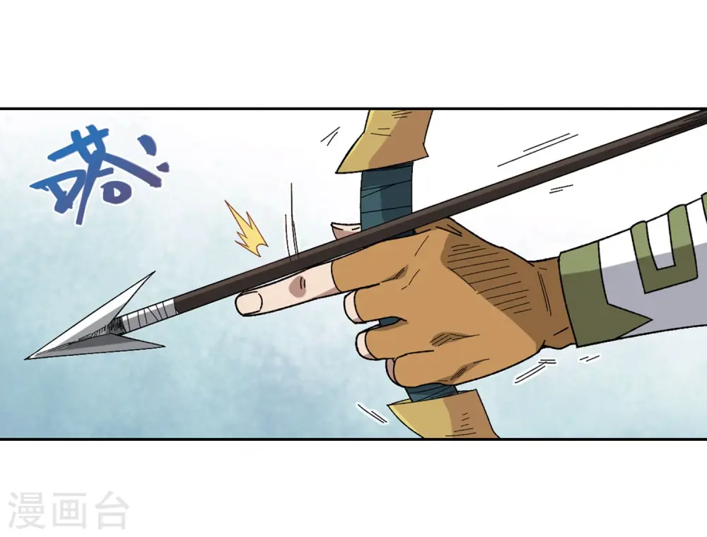 第262话 漂流18