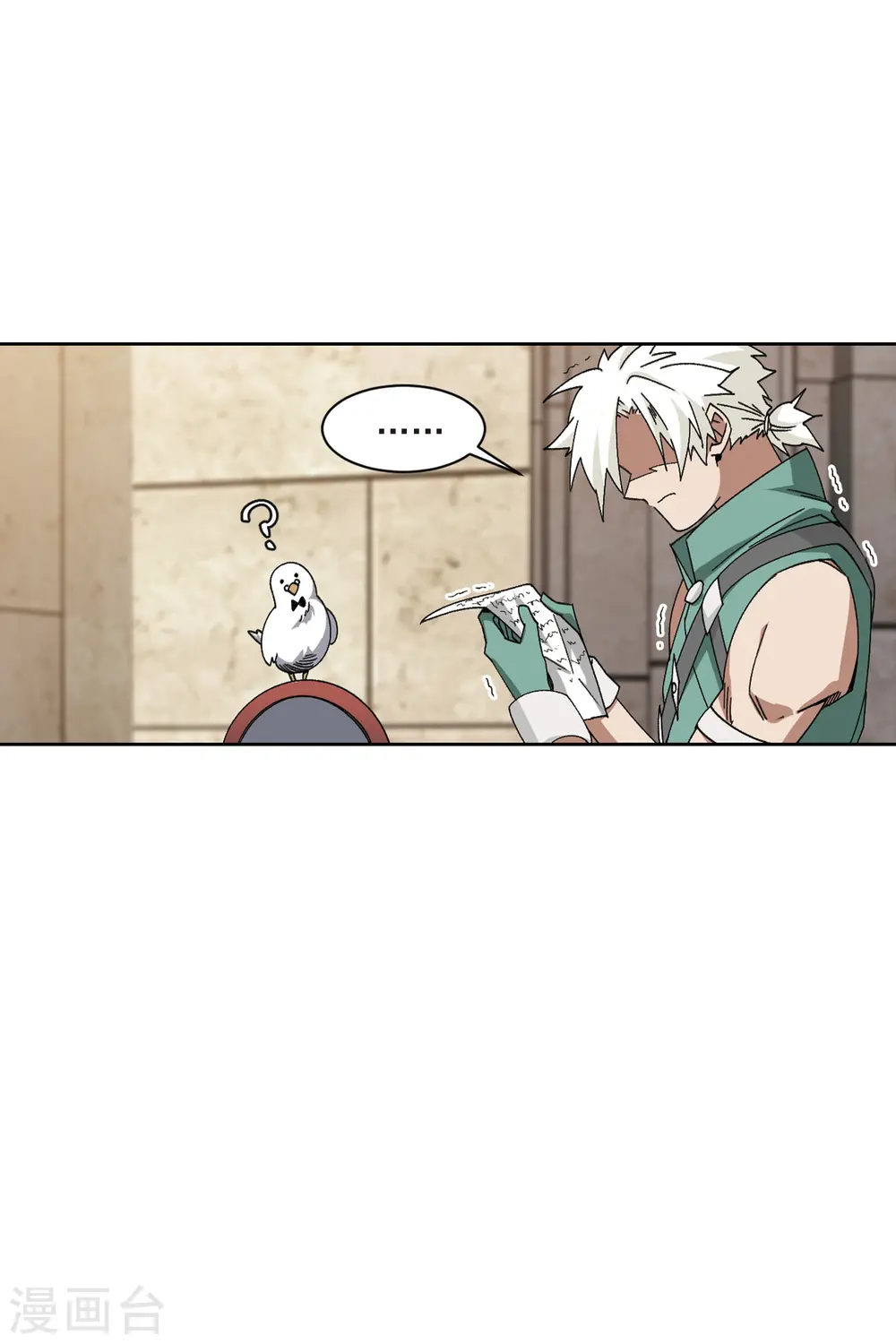 第423话 不团结的精英团330