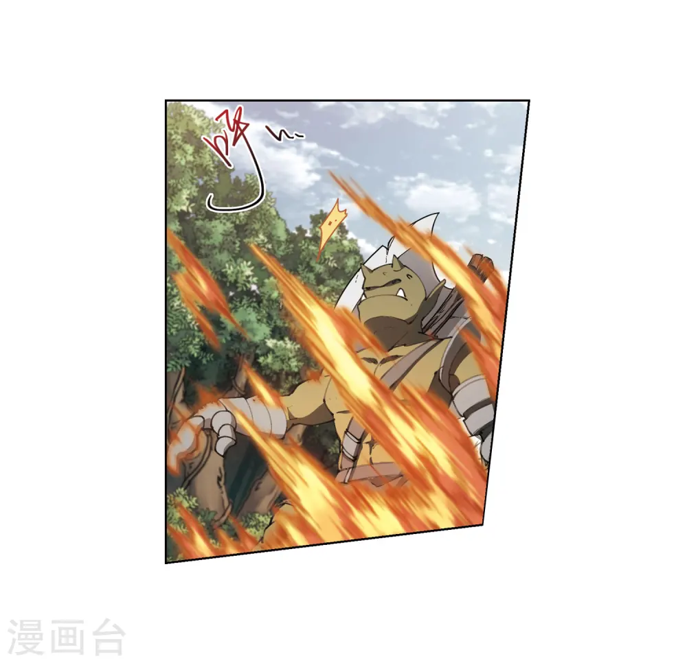 第199话 交易场上遇故人112