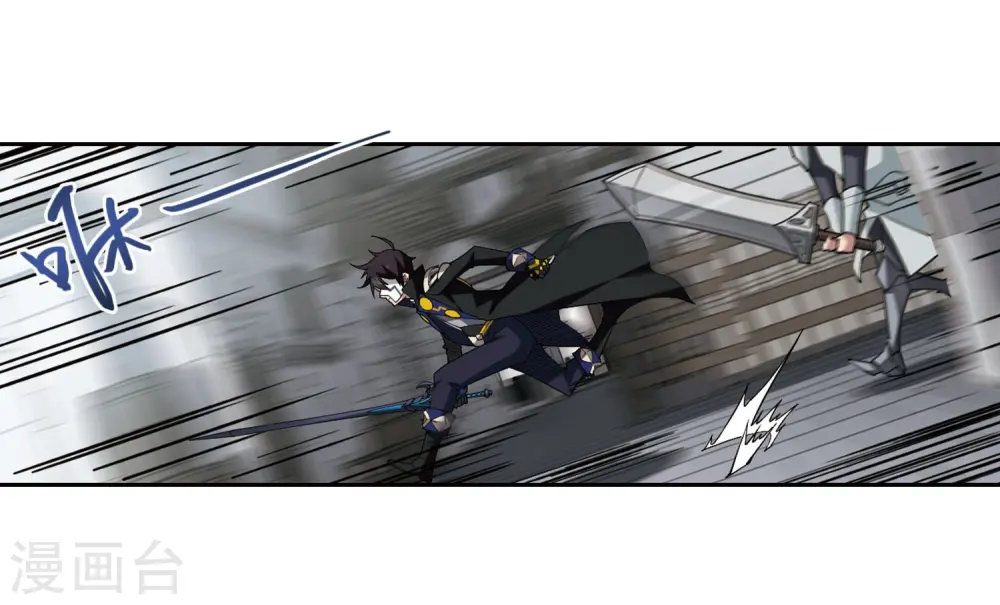 第189话 法师堵门136