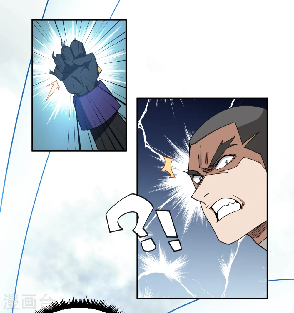 第428话 拳师挑战28