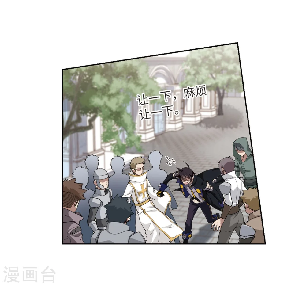 第225话 千里大战“葫芦娃”325