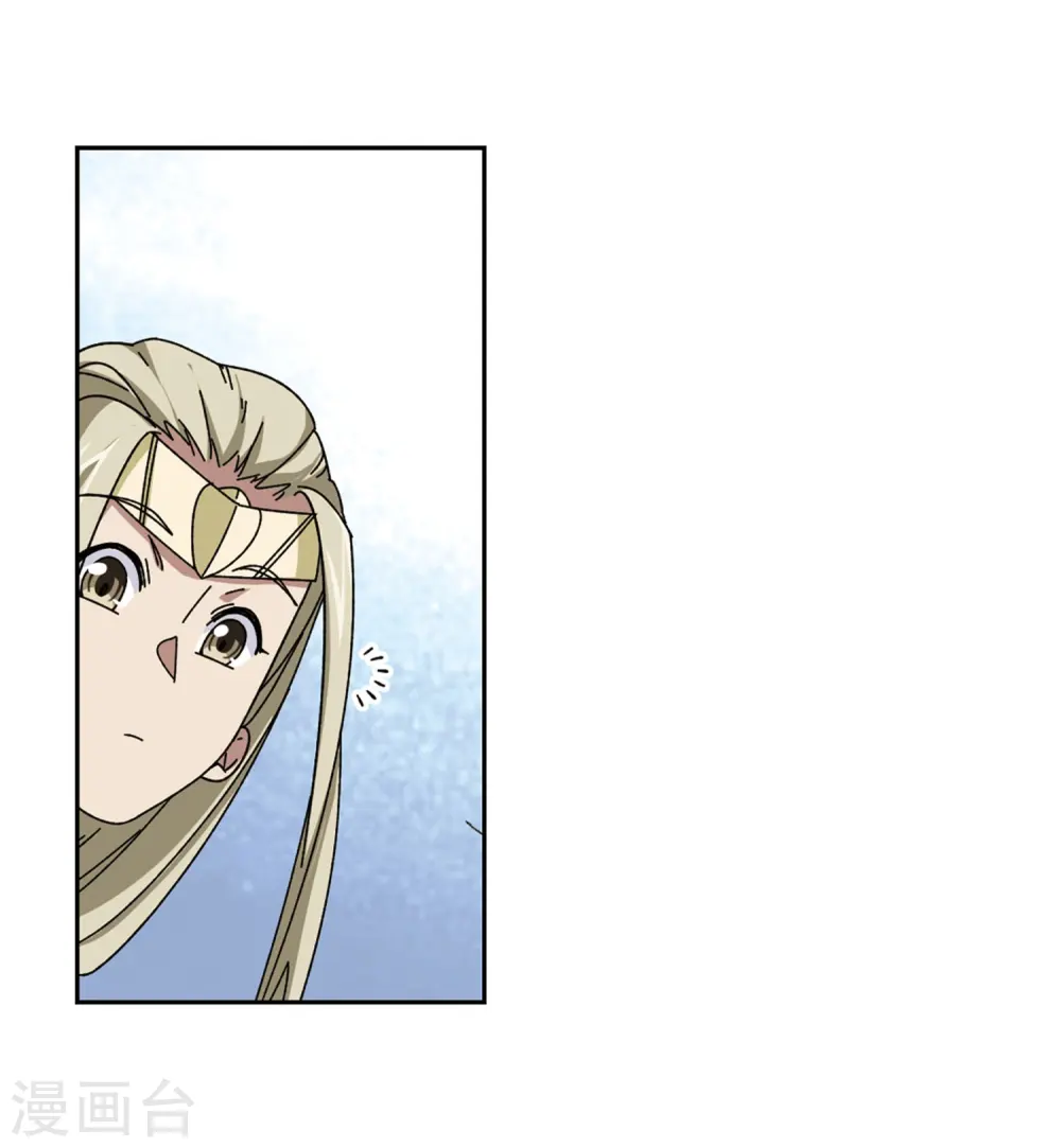 第281话 被追杀的女子28
