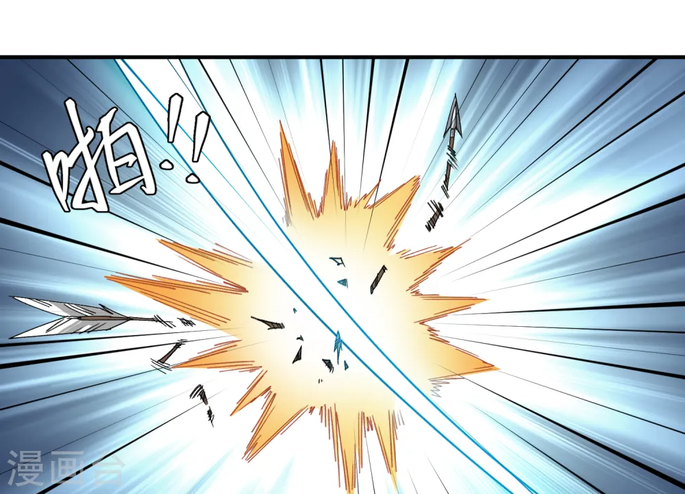 第441话 对立的佣兵任务15