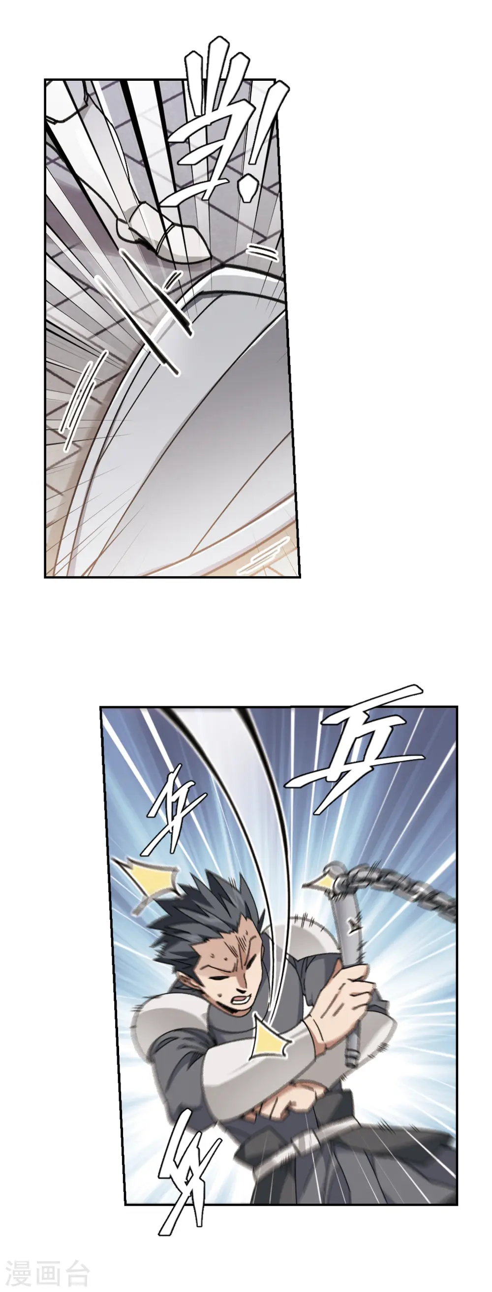 第379话 得不到的高手18