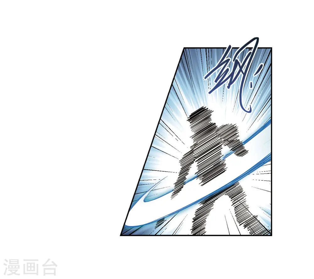 第189话 法师堵门142