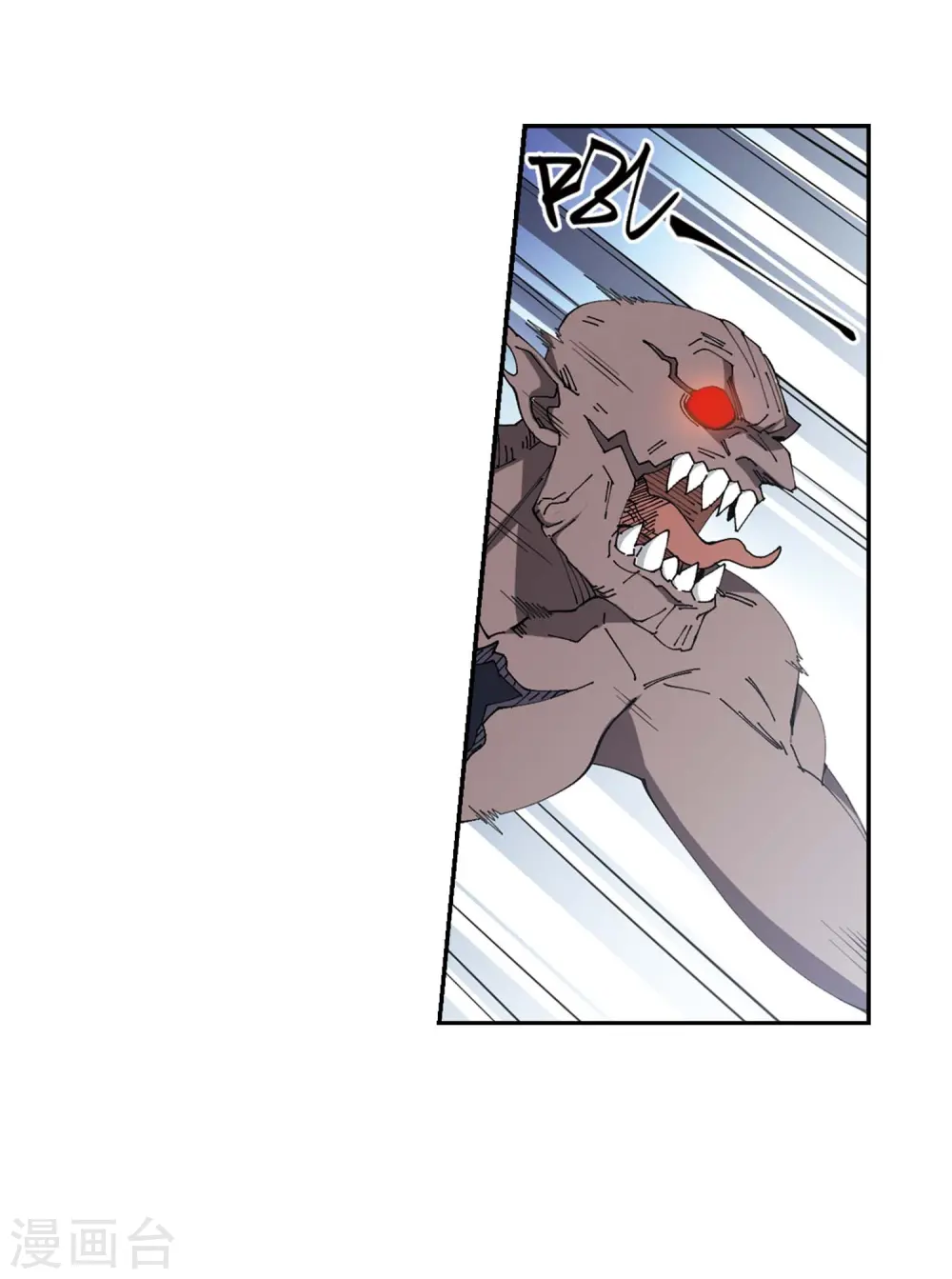 第256话 身份暴露128