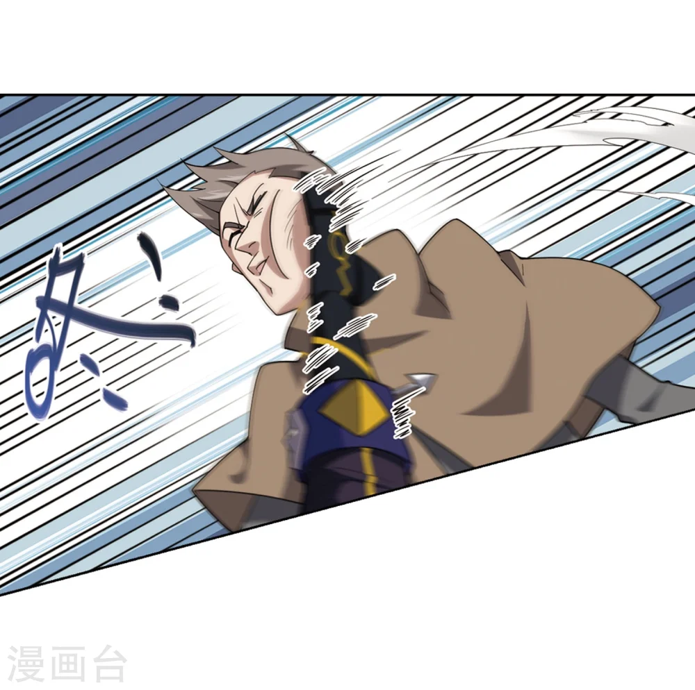 第215话 火爆的烈烈222