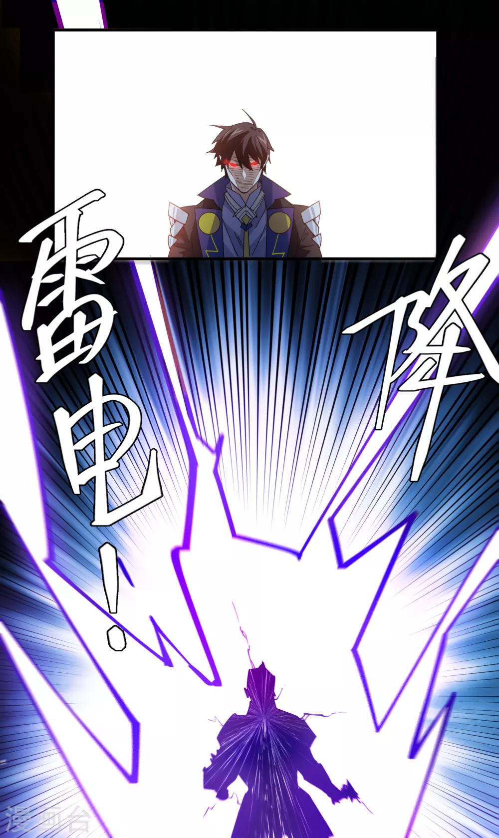 第444话 计算错误23
